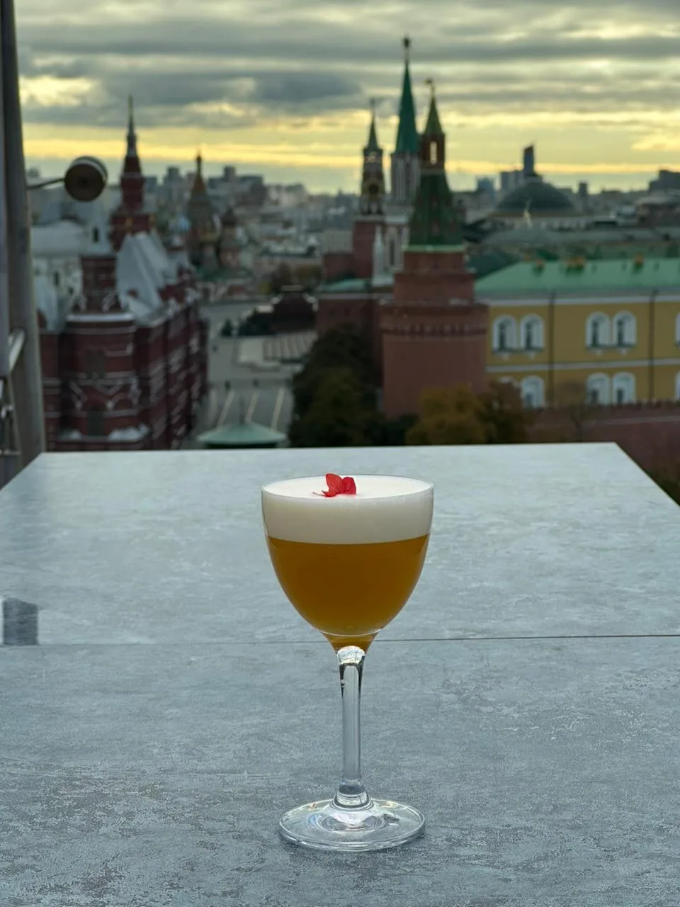 Onegin Sour