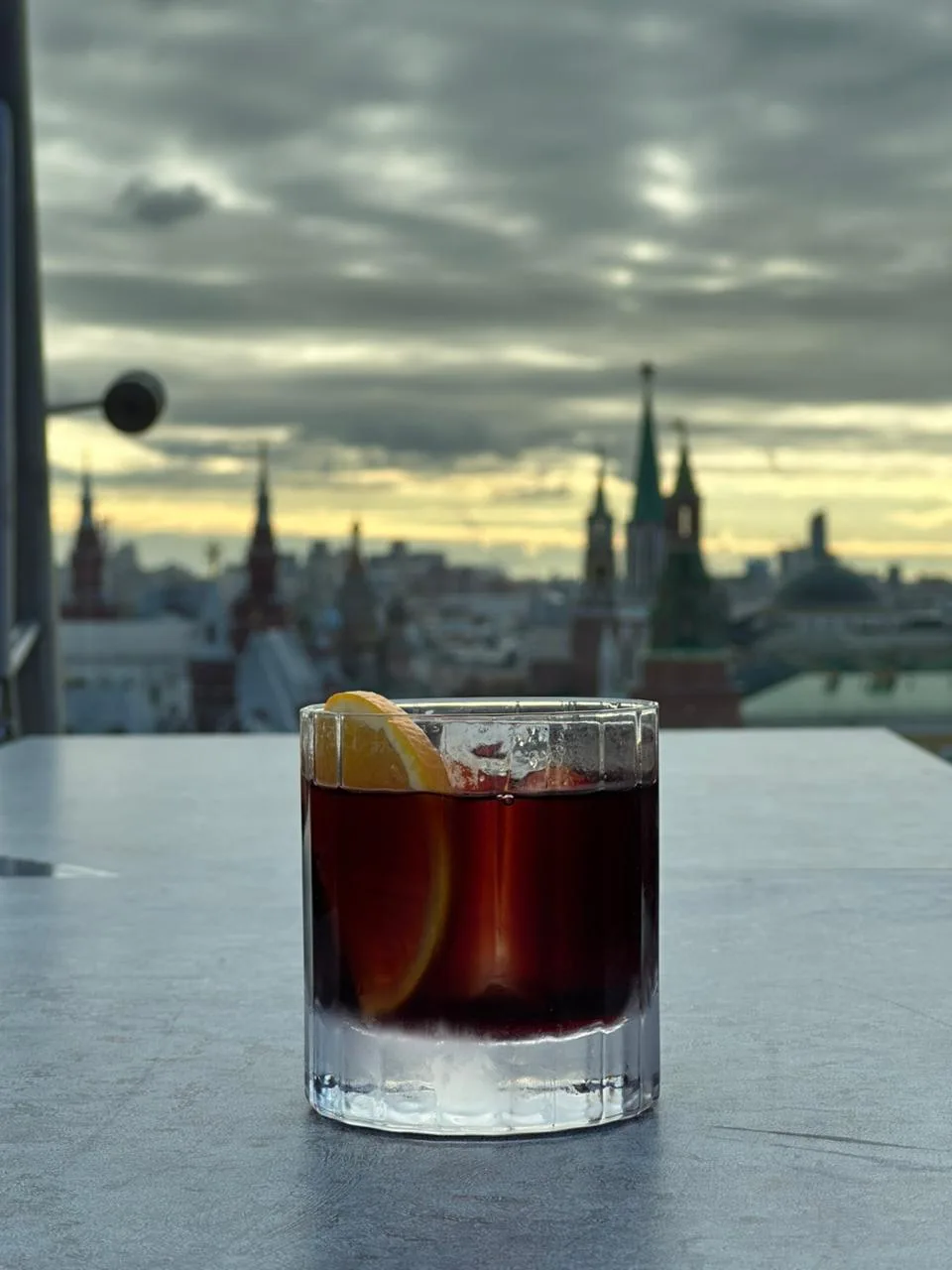Onegin Bitter