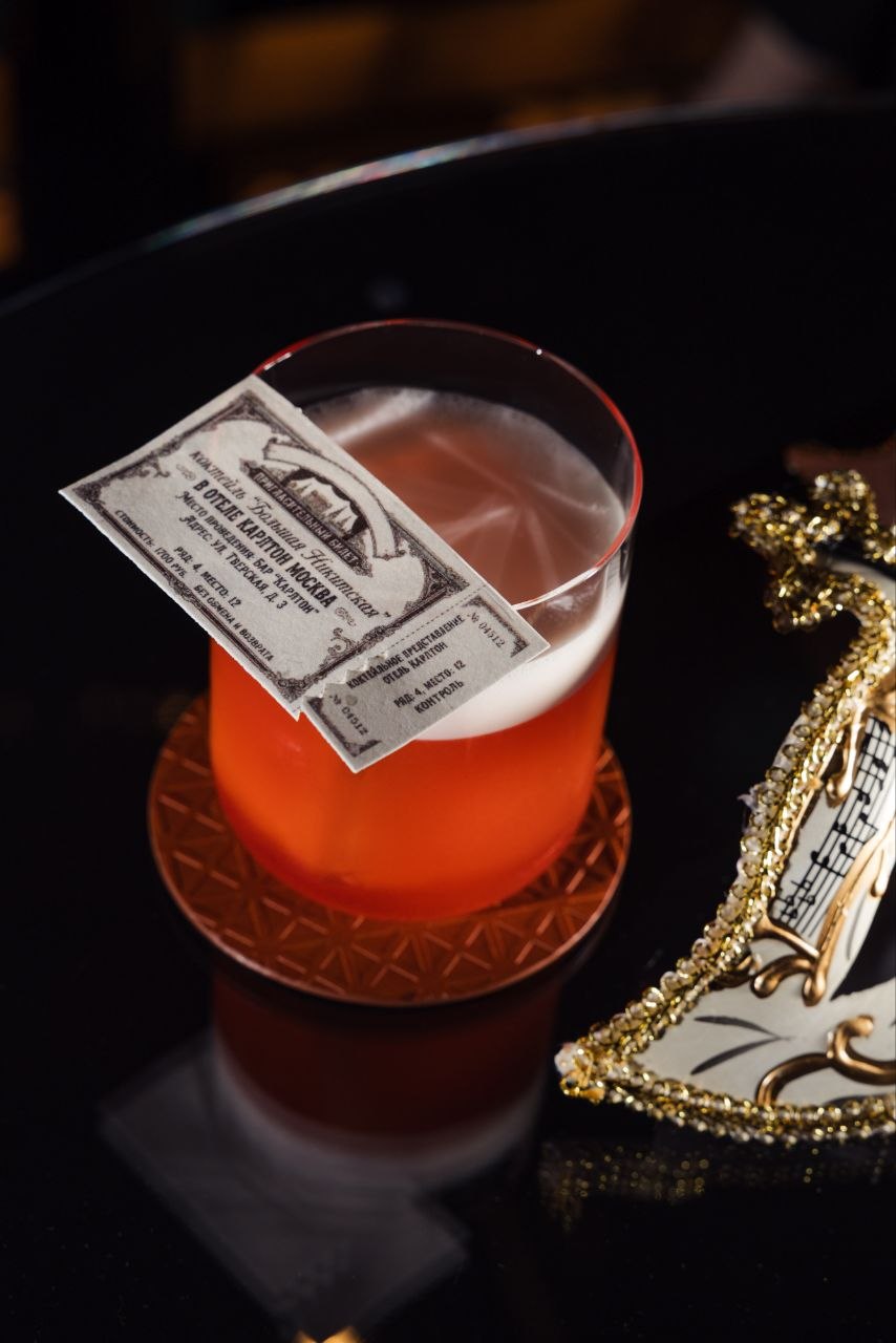 Большая Никитская